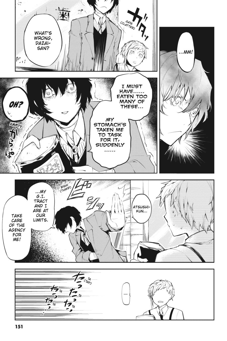 Bungou Stray Dogs, Chapter 24 image 30